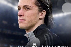 转会期英超传出新动向，葡萄牙体育伤情更新，管理层表态：媒体盛赞，年轻球员得到机会的简单介绍